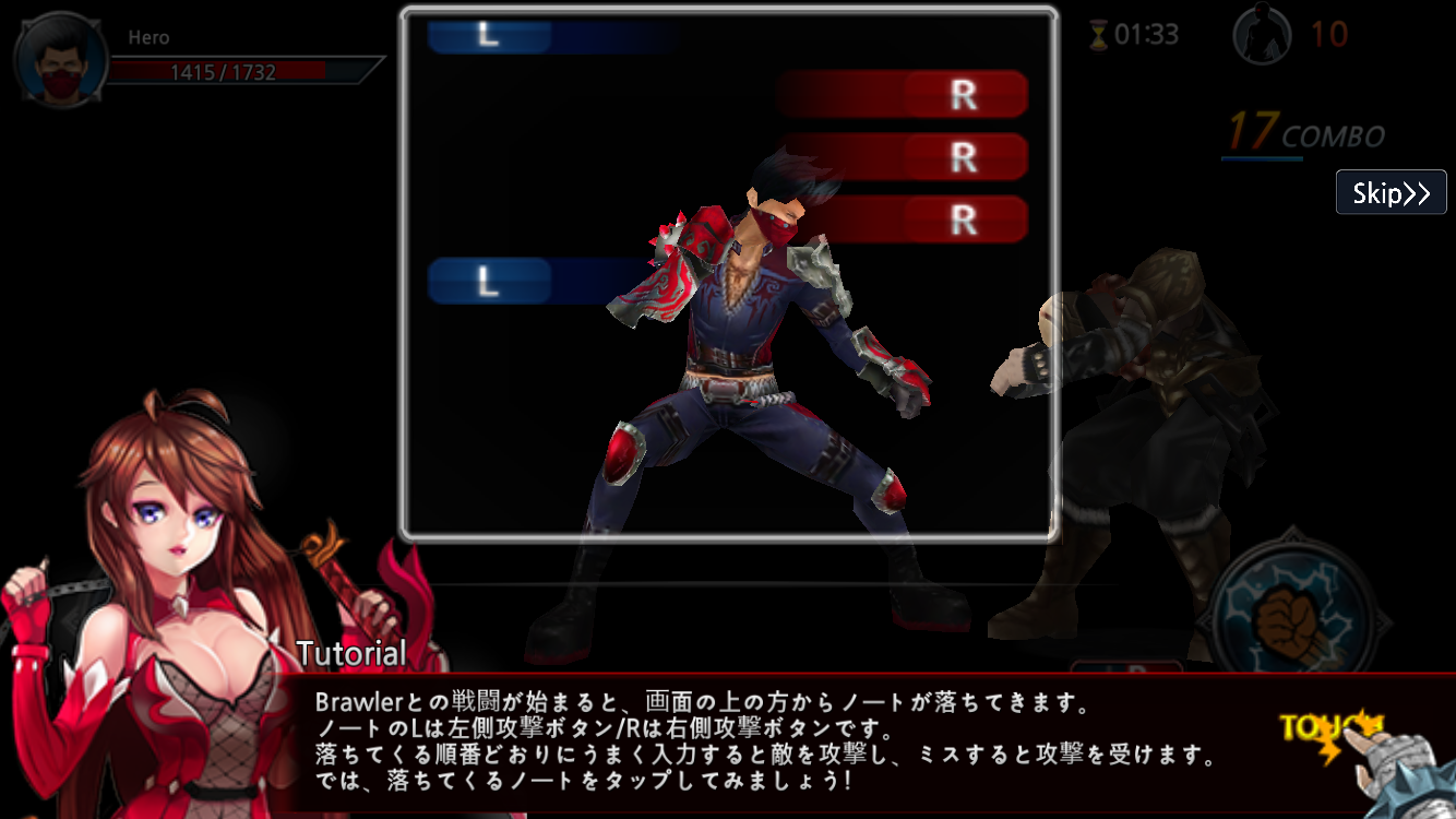 androidアプリ One Finger Death Punch 3D攻略スクリーンショット2