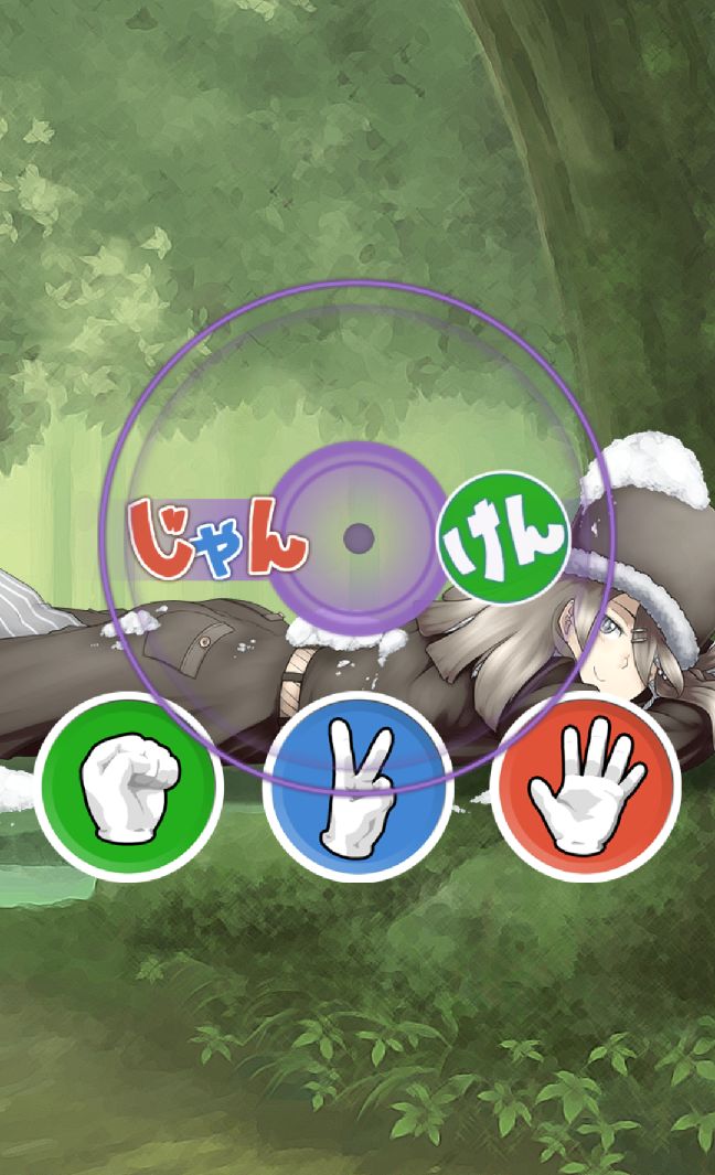 androidアプリ きのこの娘攻略スクリーンショット3