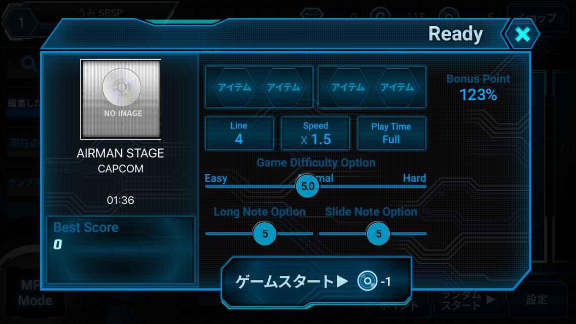 BEAT MP3 for YouTube androidアプリスクリーンショット2