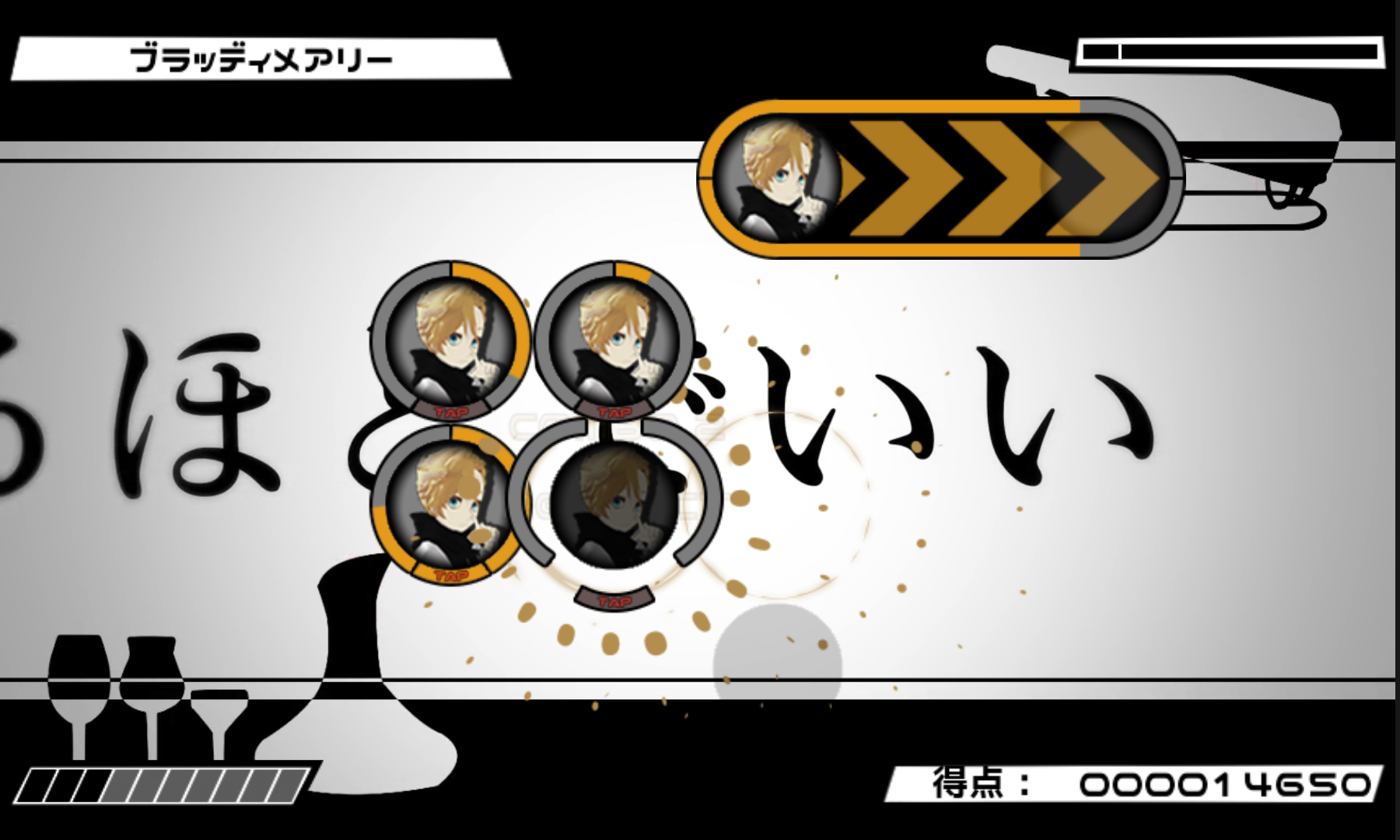 androidアプリ Beat Beat Vocaloid Reborn攻略スクリーンショット6