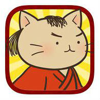 ねこねこ日本史 〜時代を変えニャアいかんぜよ！〜の画像