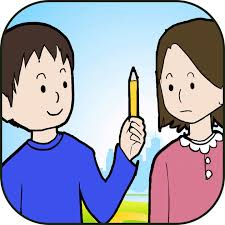 クレイジー英語クイズの画像