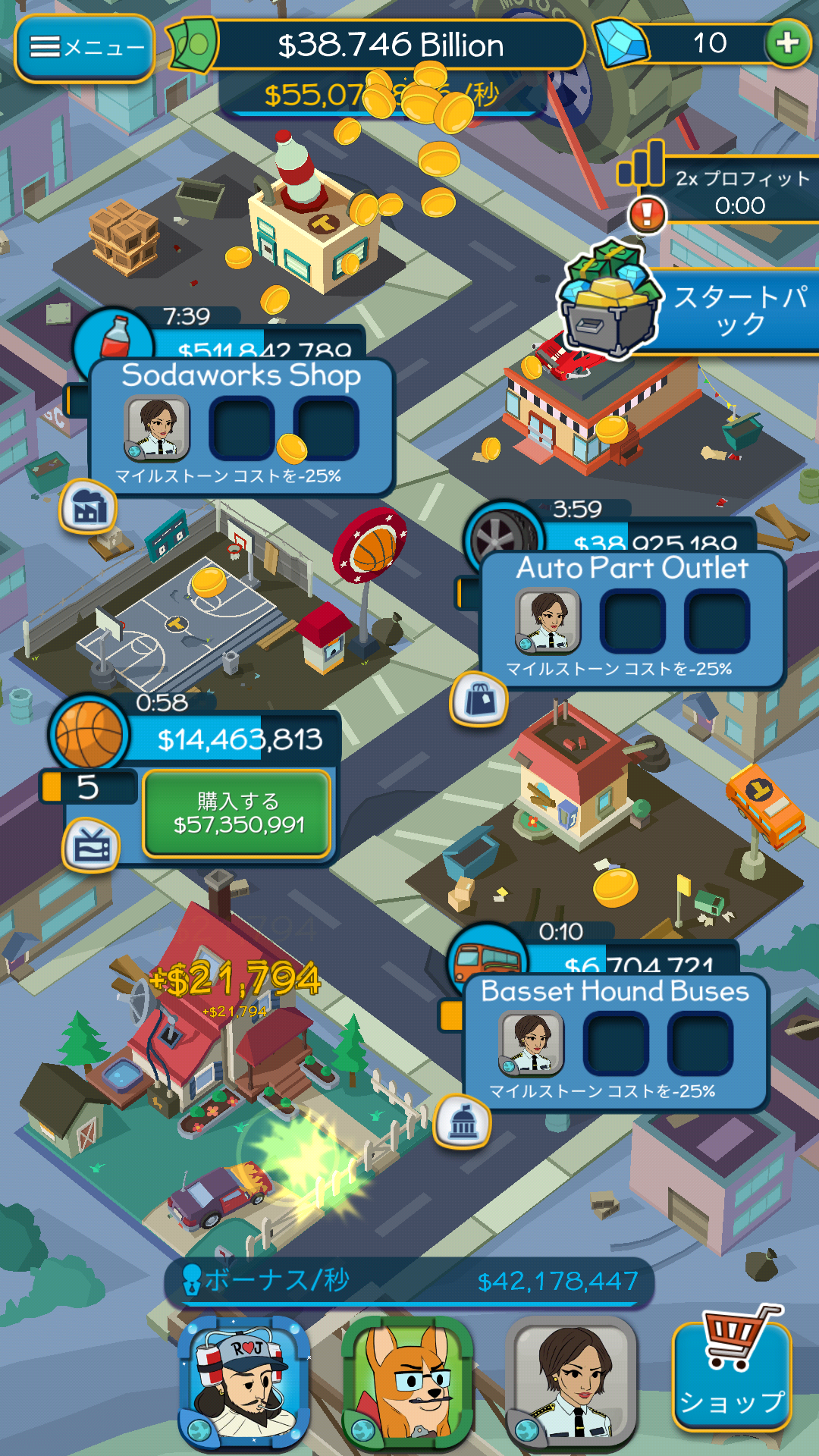 androidアプリ Taps to Riches攻略スクリーンショット5