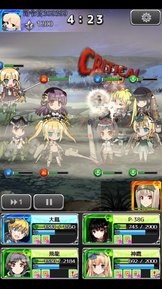 androidアプリ あくしず戦姫 ～戦場を駆ける乙女たち～攻略スクリーンショット4