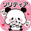 もちもちぱんだ ソリティアのアプリアイコン