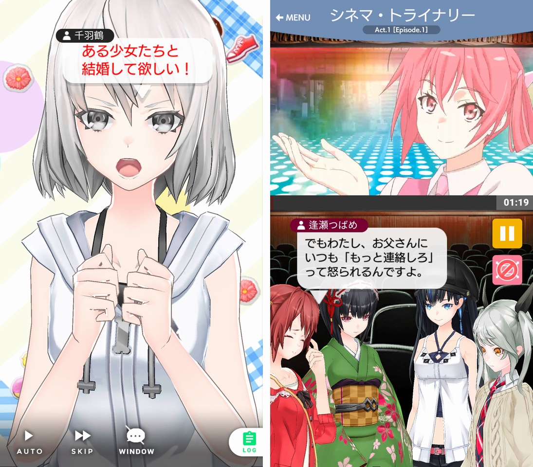 KOEI TECMO GAMES CO., LTD.の関連作品