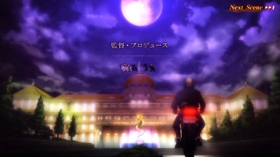 androidアプリ ブラックローズサスペクツ（Black Rose Suspects）攻略スクリーンショット1
