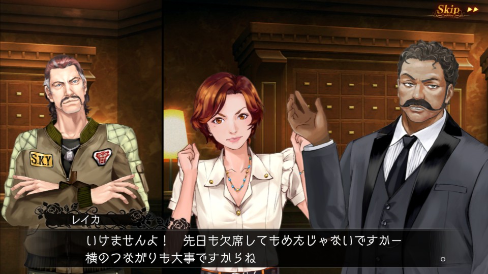 androidアプリ ブラックローズサスペクツ（Black Rose Suspects）攻略スクリーンショット3
