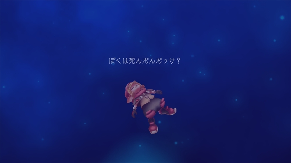 androidアプリ EGGLIA～赤いぼうしの伝説～(エグリア)攻略スクリーンショット2