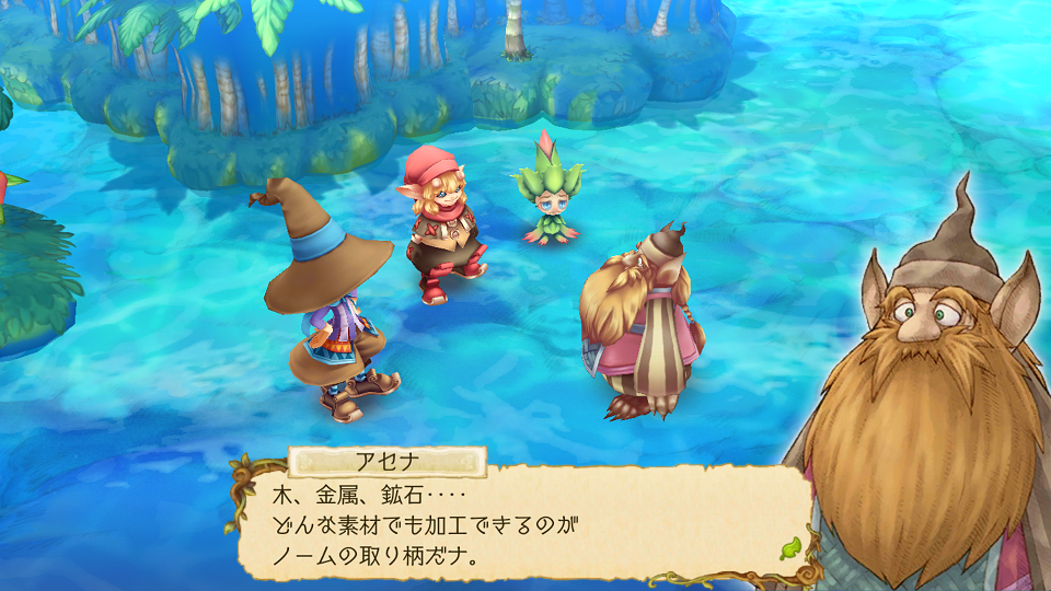 androidアプリ EGGLIA～赤いぼうしの伝説～(エグリア)攻略スクリーンショット6
