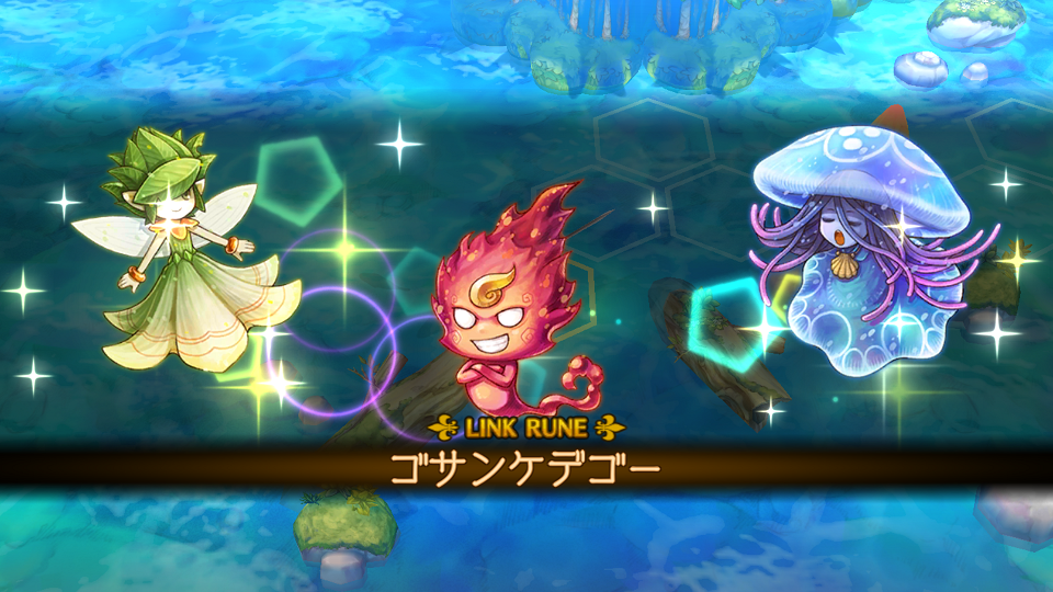 androidアプリ EGGLIA～赤いぼうしの伝説～(エグリア)攻略スクリーンショット7