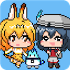 サーバルじゃんぷ〜二次創作ゲーム〜の画像