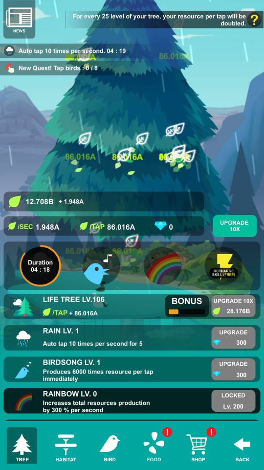 androidアプリ Birdstopia(バードストピア)攻略スクリーンショット3