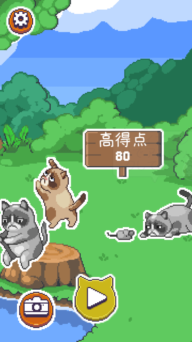 androidアプリ グランピー・キャットの最悪のゲーム攻略スクリーンショット1
