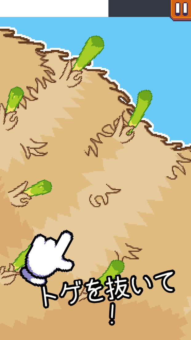 グランピー・キャットの最悪のゲーム androidアプリスクリーンショット2