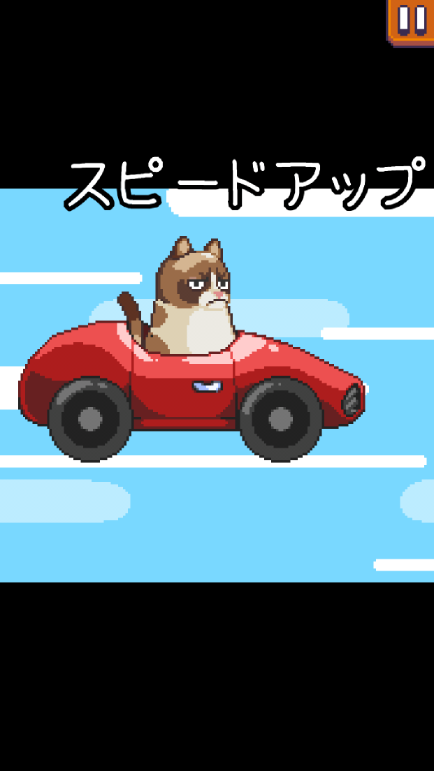 グランピー・キャットの最悪のゲーム androidアプリスクリーンショット3