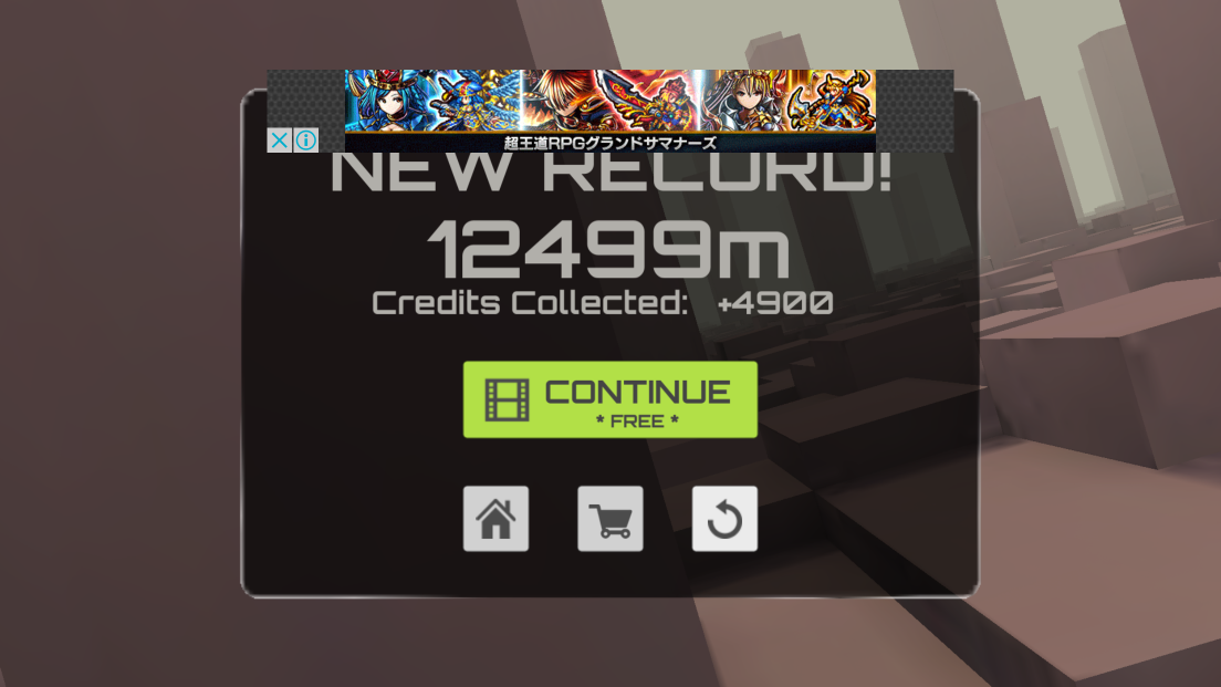 androidアプリ No Limit Racer攻略スクリーンショット3