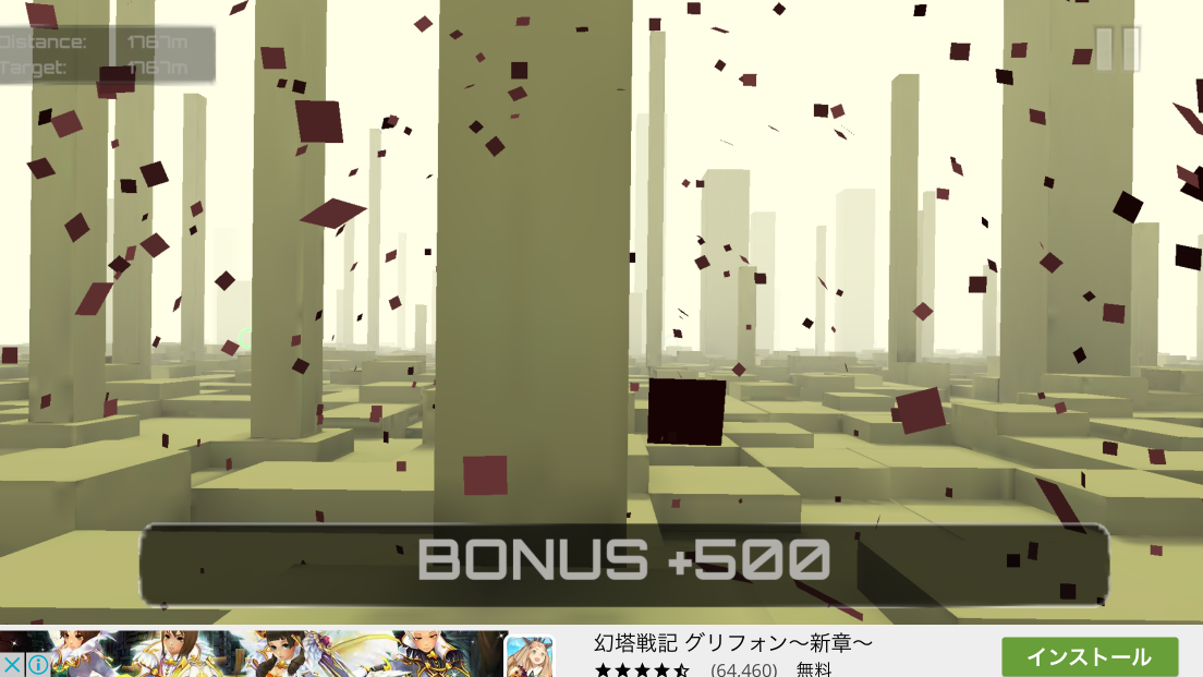 No Limit Racer androidアプリスクリーンショット3