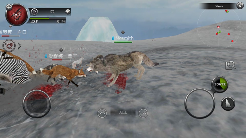 androidアプリ Wild Animals Online（ワイルドアニマル オンライン）攻略スクリーンショット5