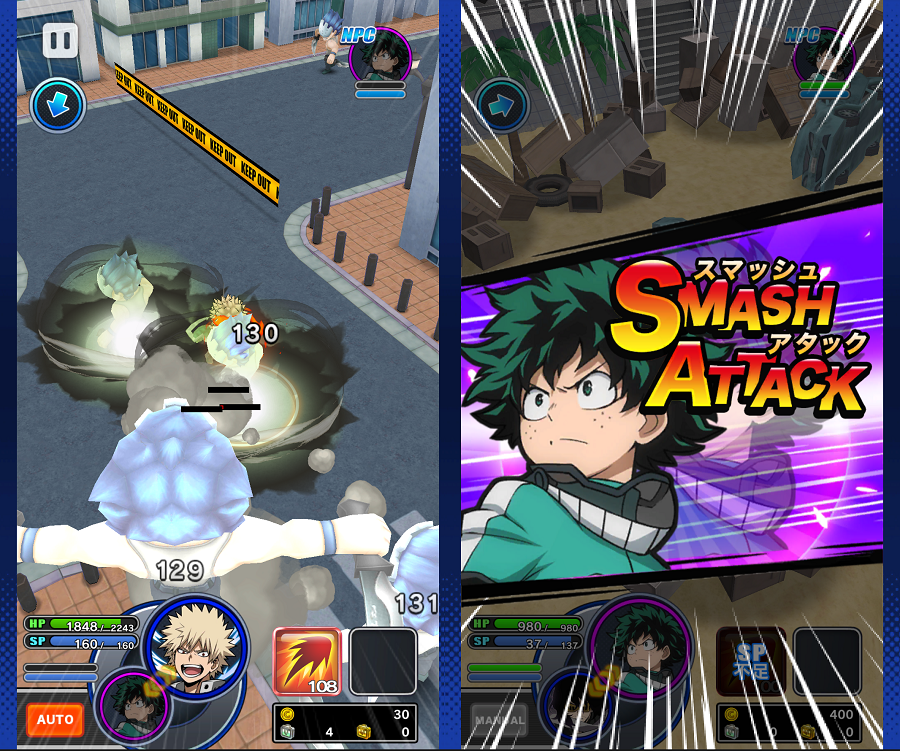 僕のヒーローアカデミア スマッシュタップ androidアプリスクリーンショット1