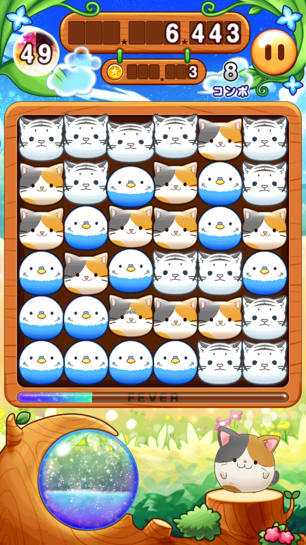 ヤマダパズル たぷたん androidアプリスクリーンショット1