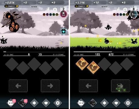 Shadow Land (シャドウランド) androidアプリスクリーンショット2