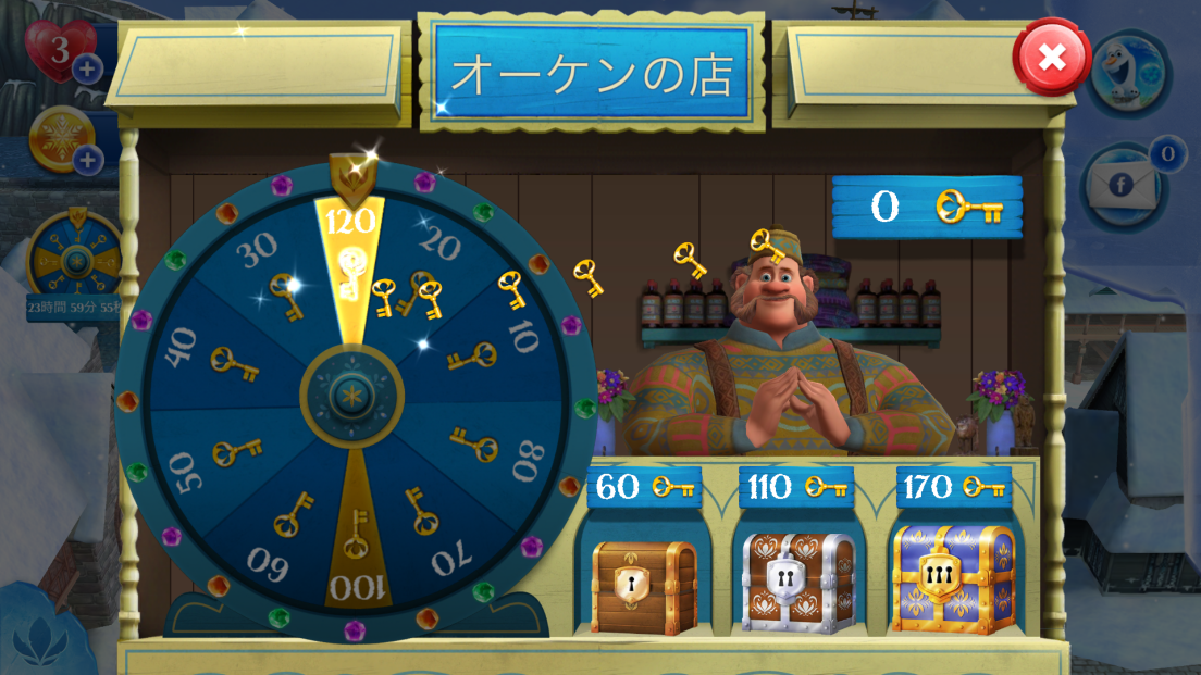 androidアプリ アナと雪の女王 Free Fall：スノーショット攻略スクリーンショット5