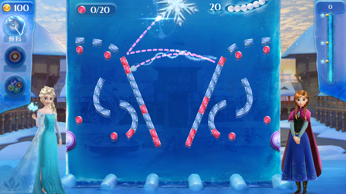 アナと雪の女王 Free Fall：スノーショット androidアプリスクリーンショット3