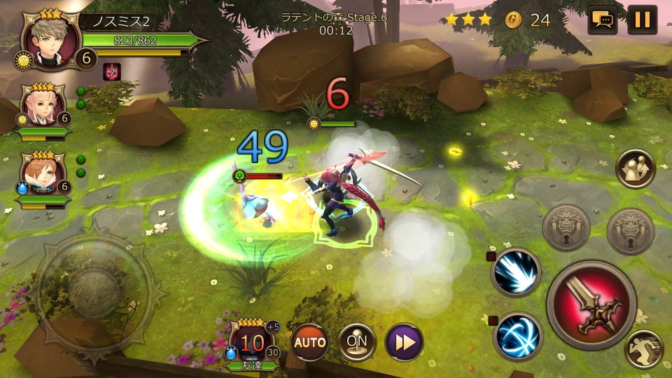 androidアプリ HOPE Online(ホープ・オンライン)攻略スクリーンショット4
