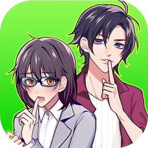 続·秘密の関係はじめましたのアプリアイコン
