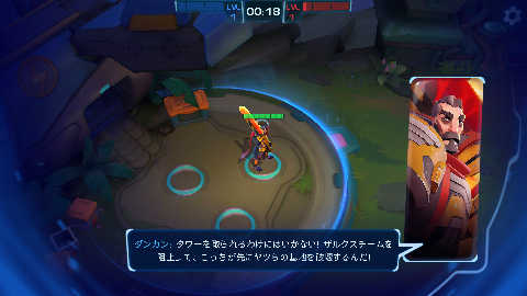 androidアプリ Planet of Heroes攻略スクリーンショット1