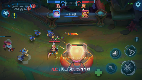 androidアプリ Planet of Heroes攻略スクリーンショット3