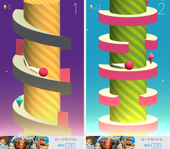 Spiral androidアプリスクリーンショット1