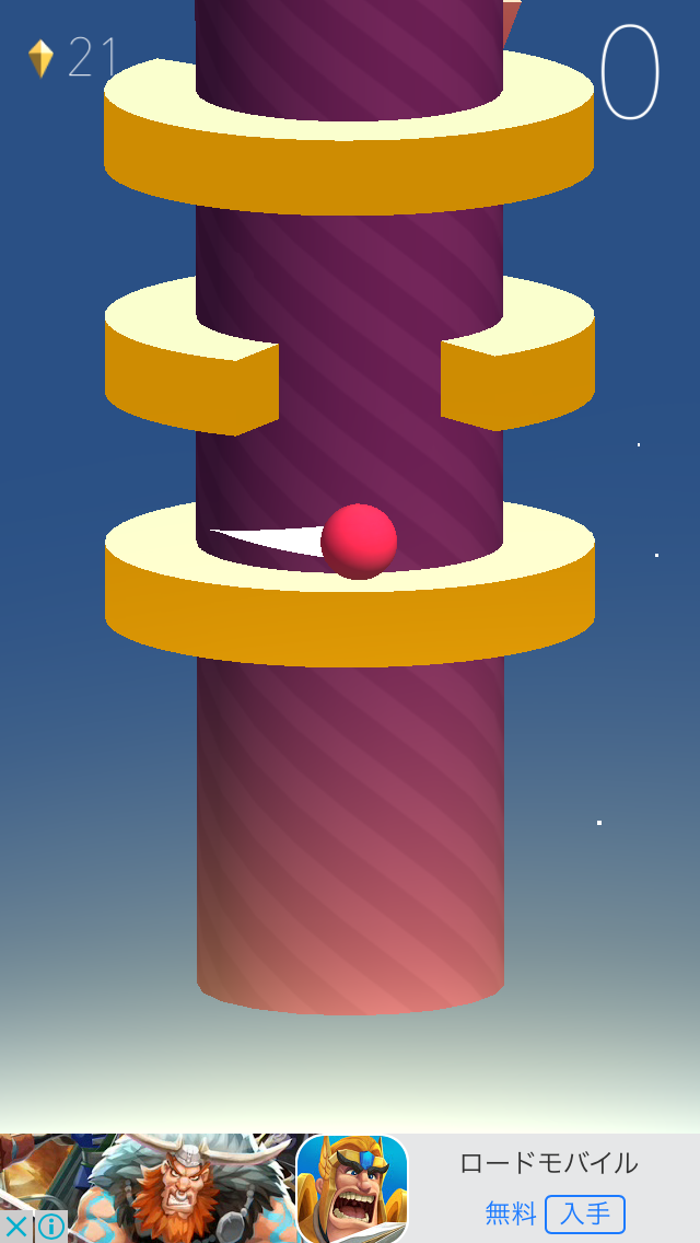 Spiral androidアプリスクリーンショット2