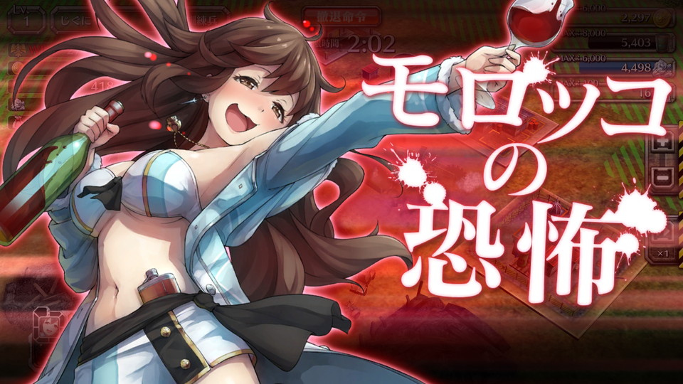 androidアプリ クラッシュ・オブ・パンツァー（クラパン）攻略スクリーンショット4