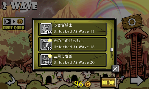 ブラッディ　アリス androidアプリスクリーンショット2