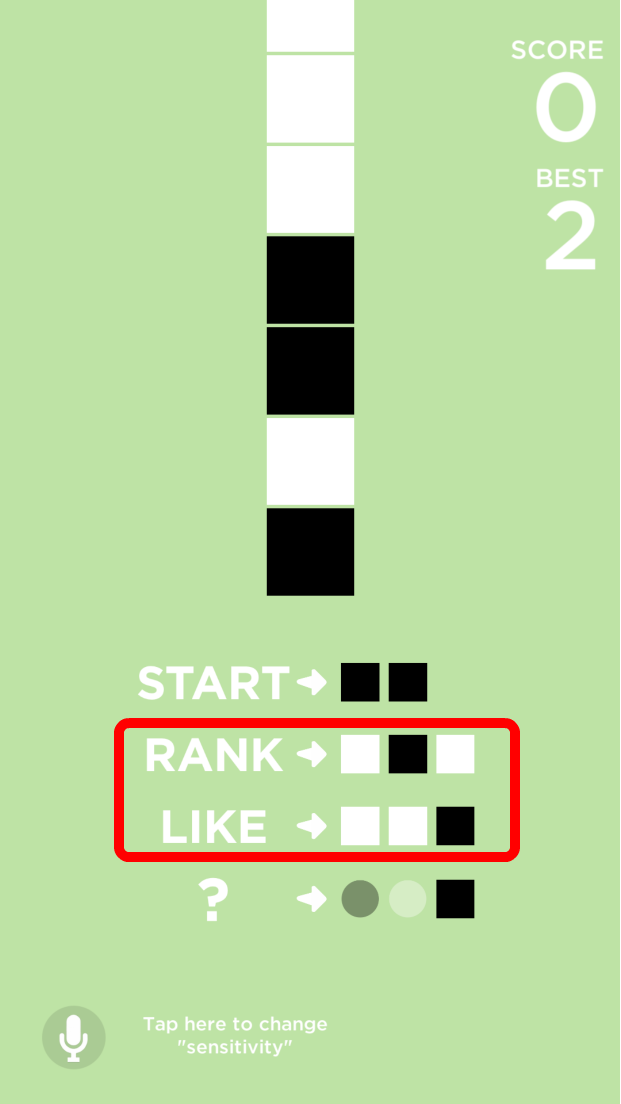 androidアプリ ... *これはゲームです。攻略スクリーンショット5