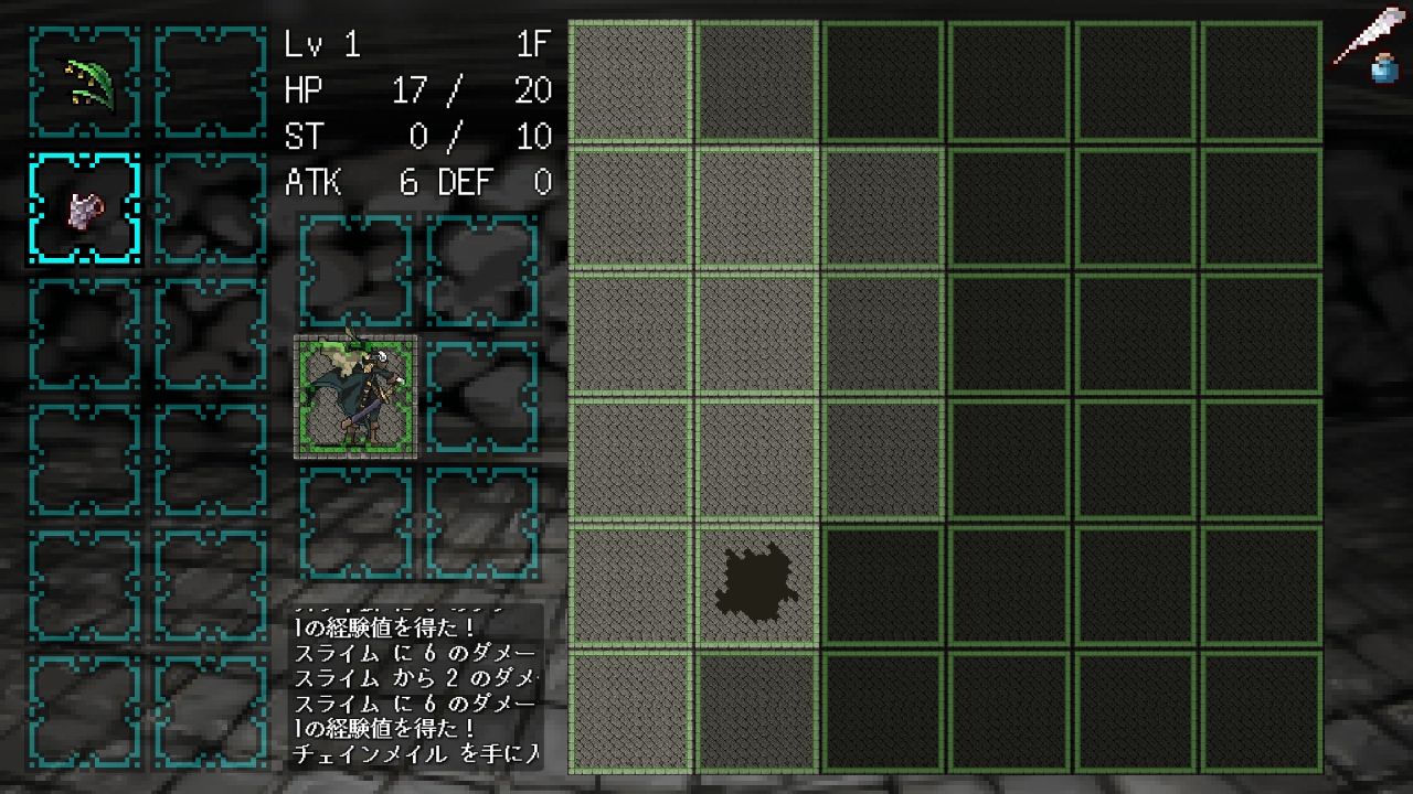 androidアプリ ダークネススイーパー（Darkness Sweeper）攻略スクリーンショット1