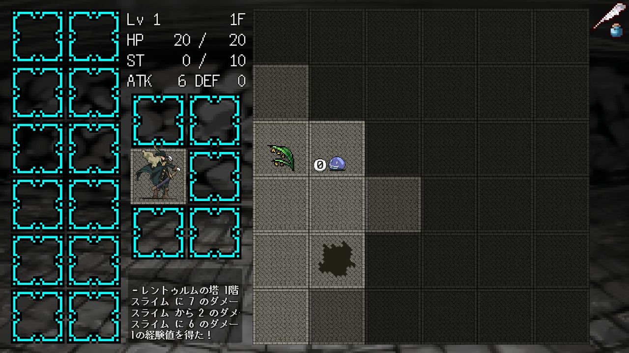 androidアプリ ダークネススイーパー（Darkness Sweeper）攻略スクリーンショット2