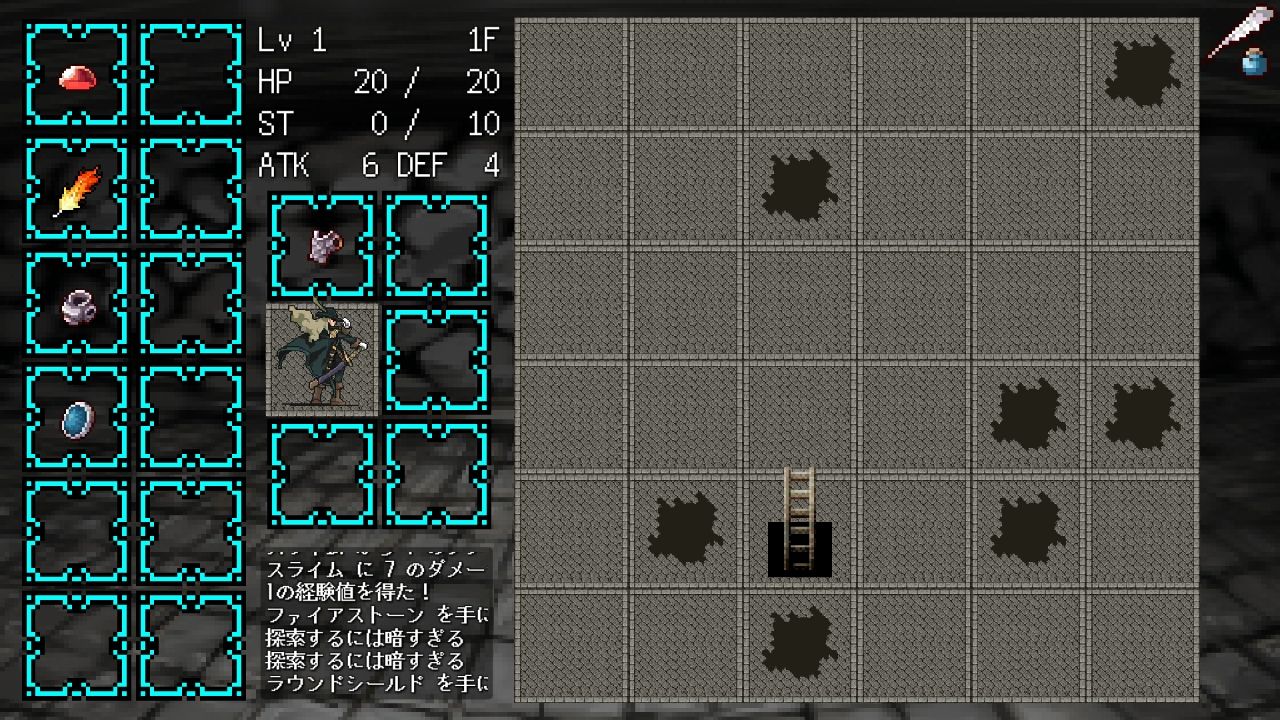 androidアプリ ダークネススイーパー（Darkness Sweeper）攻略スクリーンショット4
