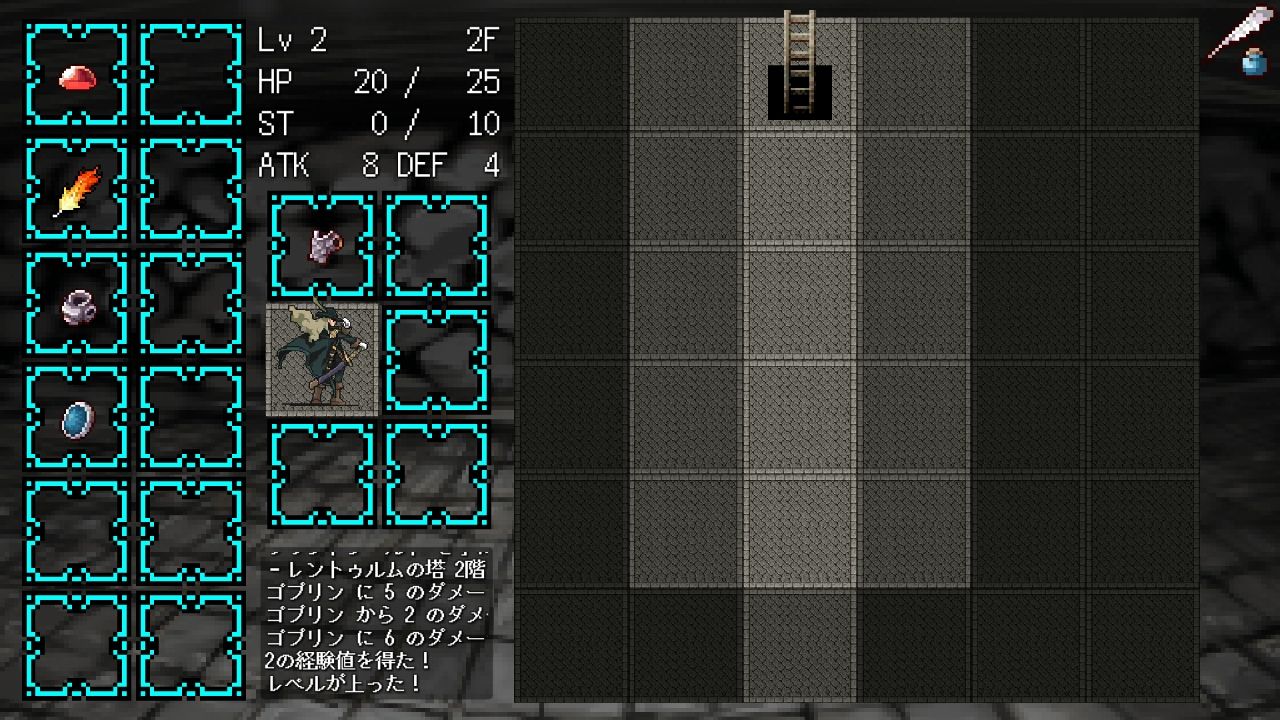 androidアプリ ダークネススイーパー（Darkness Sweeper）攻略スクリーンショット5