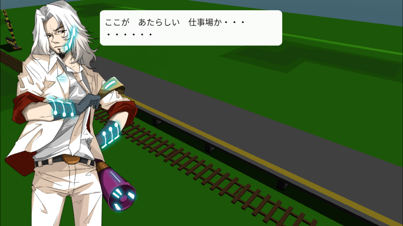 androidアプリ 鉄道駅ゲーム　えきっと！攻略スクリーンショット1