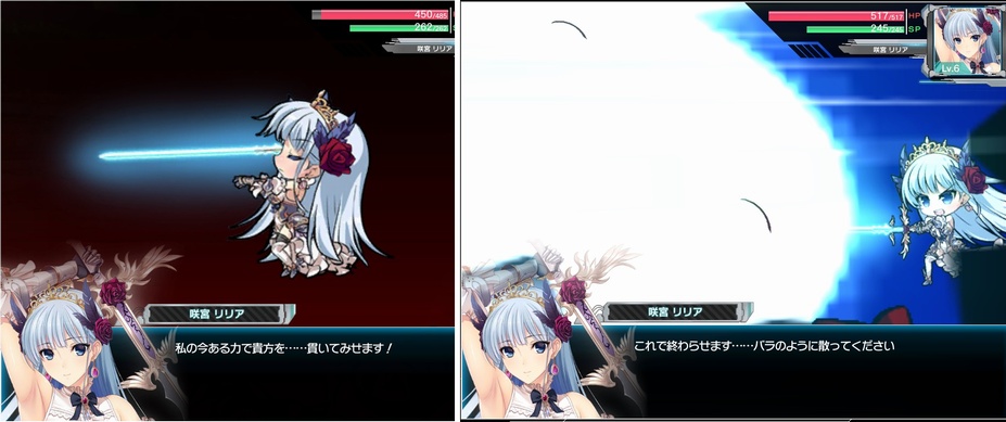 androidアプリ マジカルフォーゼ プリズム ガール（マジぷり）攻略スクリーンショット4