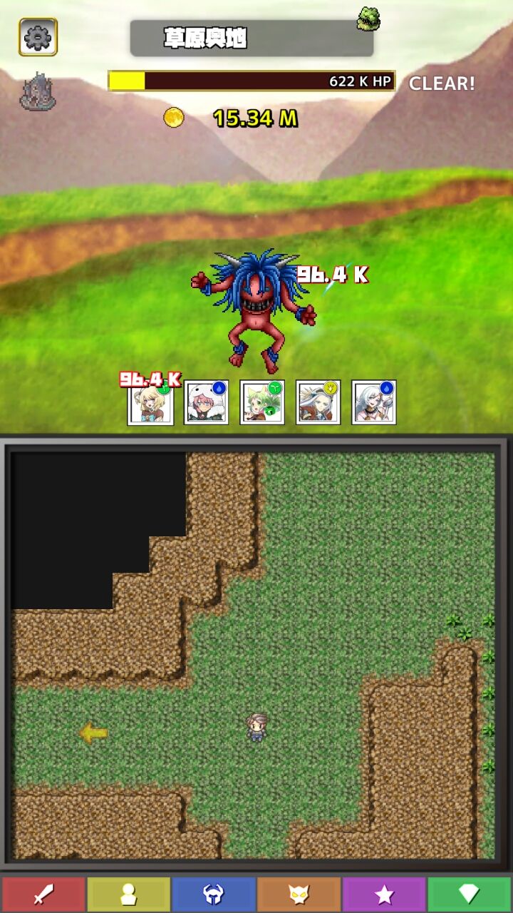 タップオブレジェンド androidアプリスクリーンショット2