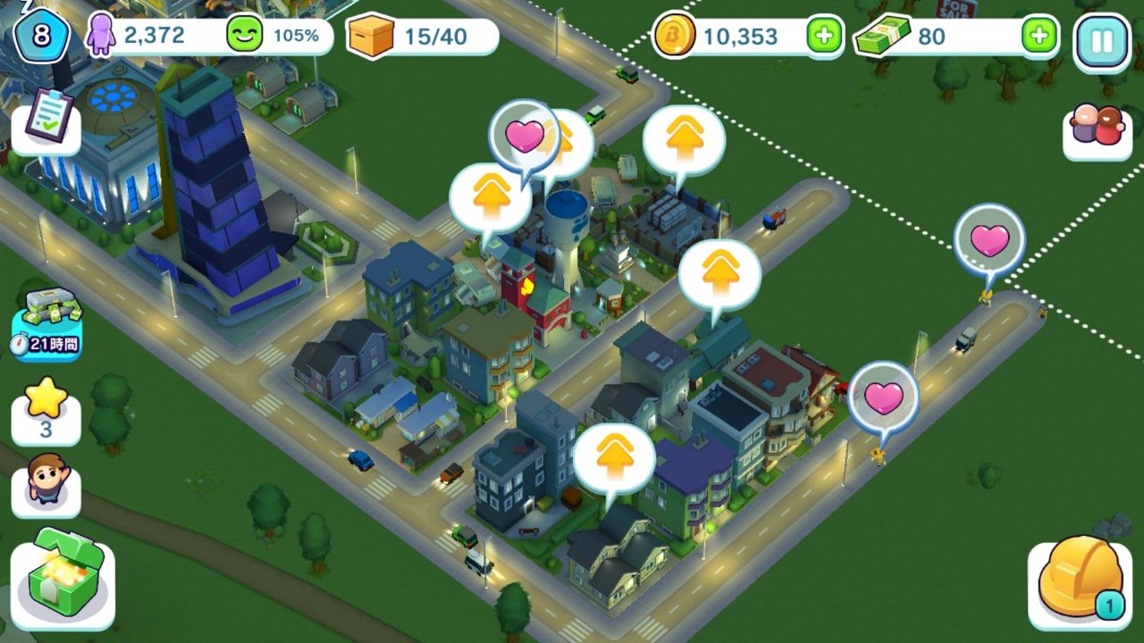 androidアプリ シティマニア（City Mania）攻略スクリーンショット4