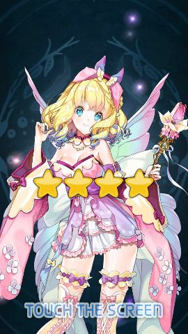 androidアプリ ガールズリボーン攻略スクリーンショット5