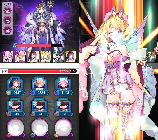ガールズリボーン androidアプリスクリーンショット1