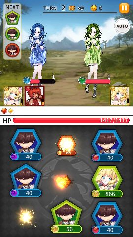 ガールズリボーン androidアプリスクリーンショット3