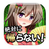 脱出ゲーム 謎解きかぐや姫のアプリアイコン