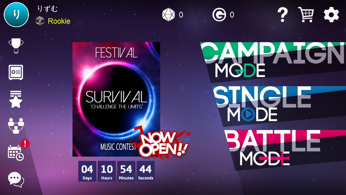 STUM - グローバルリズムゲーム androidアプリスクリーンショット2